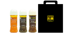 彩華04